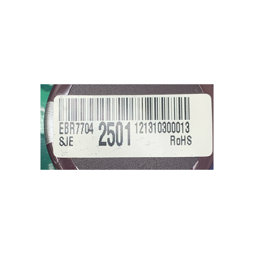 LG Refrigerator Control Board - Part Number EBR77042501 - Appliance Pro USA