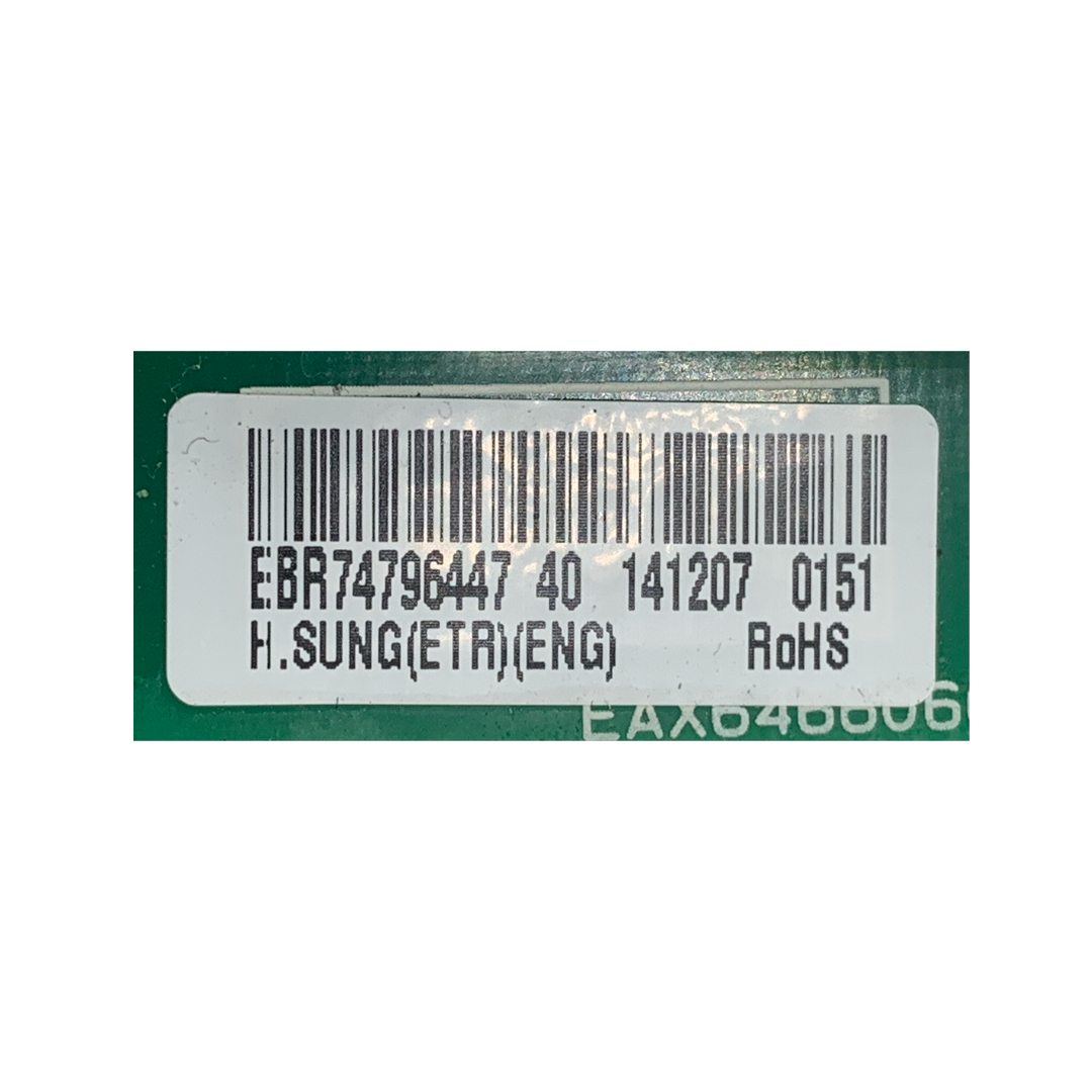 LG Refrigerator Control Board - Part Number EBR74796447