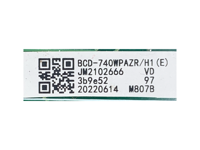 JM2102666 Whirlpool Refrigerator Main Control Board Replacement — alternate view